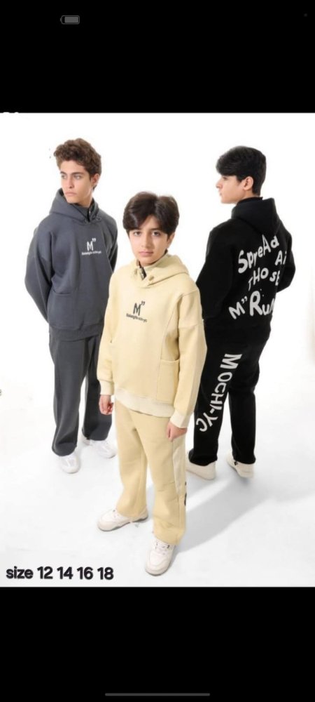 تريننج ولادي